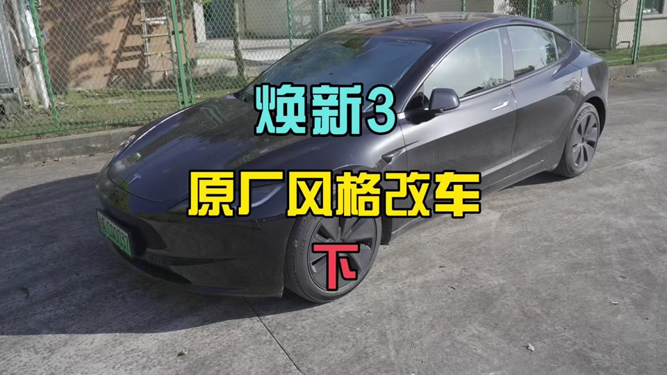 ipad记笔记分屏_ipad怎么五五分屏做笔记_平板分屏做笔记