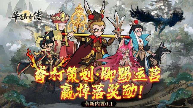 大鱼解说手机游戏_解说大鱼手机游戏叫什么_解说大鱼手机游戏大全