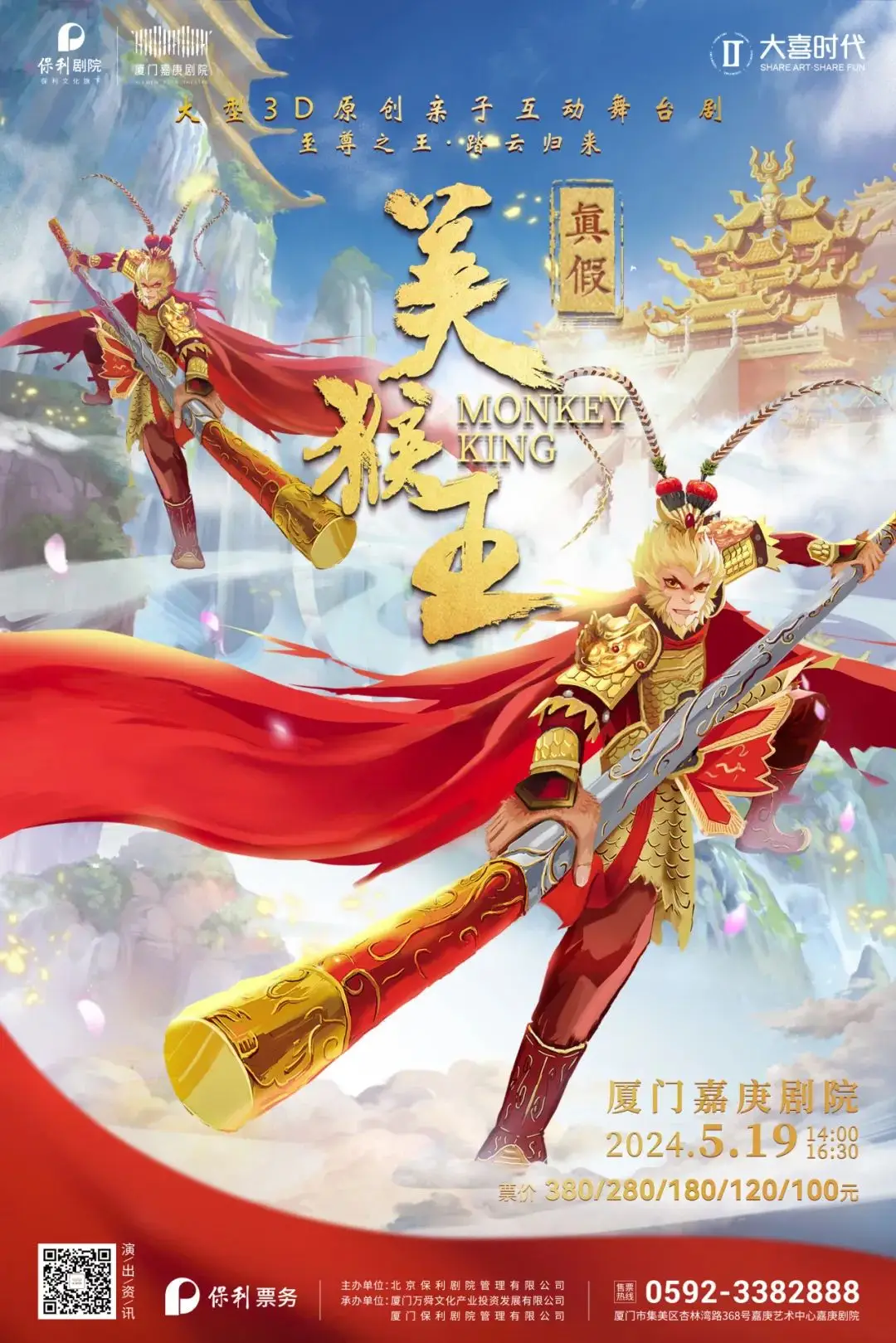 解说大鱼手机游戏大全_解说大鱼手机游戏叫什么_大鱼解说手机游戏