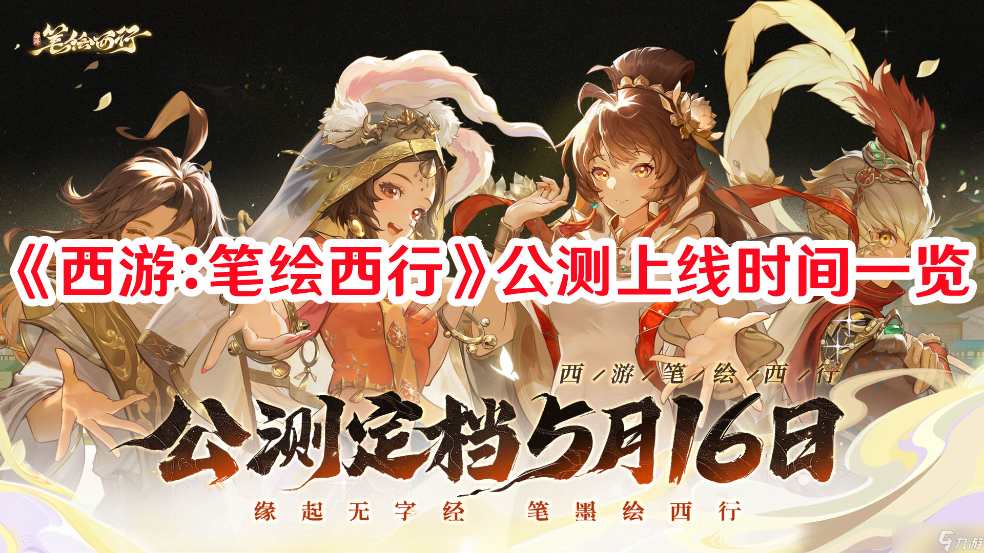大鱼解说手机游戏_解说大鱼手机游戏大全_解说大鱼手机游戏叫什么