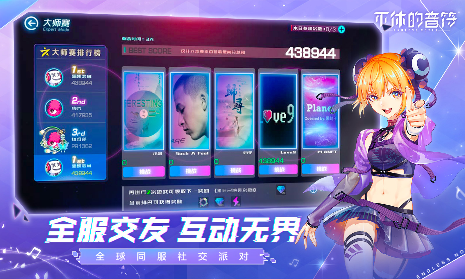 夫妻刚见面手机不想玩游戏_见面夫妻玩想手机游戏怎么说_夫妻玩手机的话语