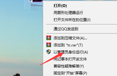 win7玩手机游戏卡_windows7玩手游卡_win7玩老游戏卡