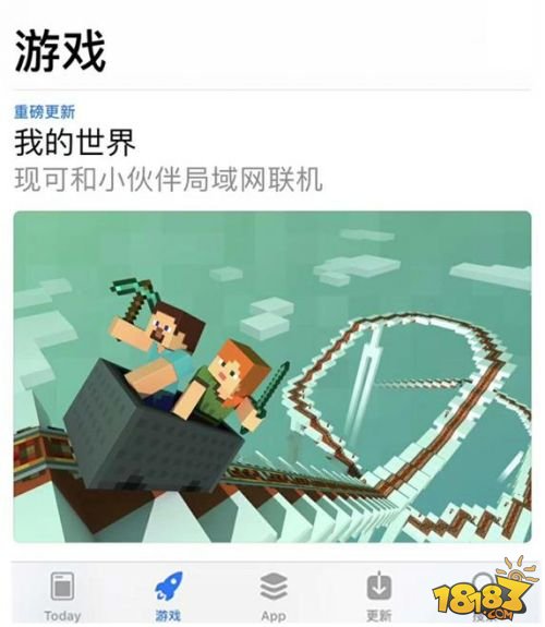 如何创造游戏_创造手机游戏的软件_创造 手机游戏