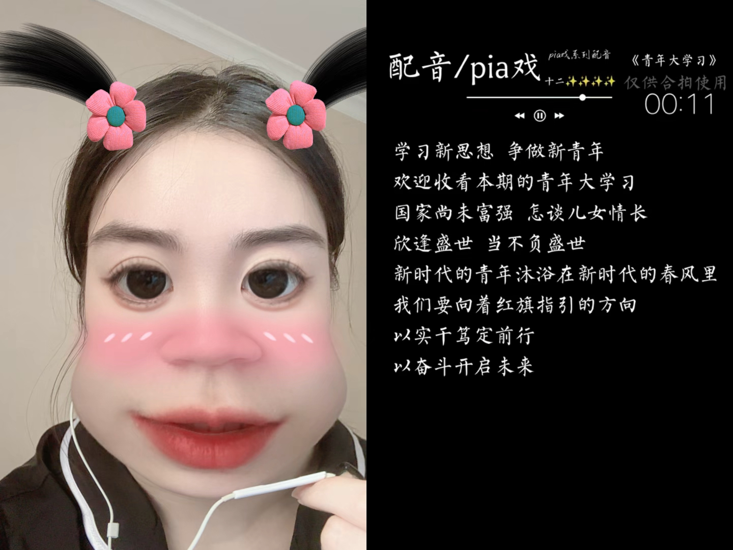 看小说玩游戏_PIA游戏在哪里看小说手机_看小说的游戏