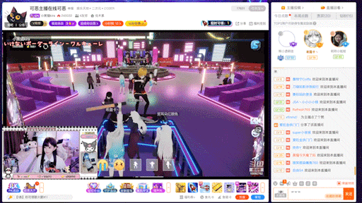 斗鱼电脑直播手机游戏_斗鱼手机怎么玩电脑游戏_pc端斗鱼