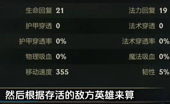 终极安卓塔防手机游戏大全_终极塔防安卓1.5破解版_安卓终极塔防手机游戏