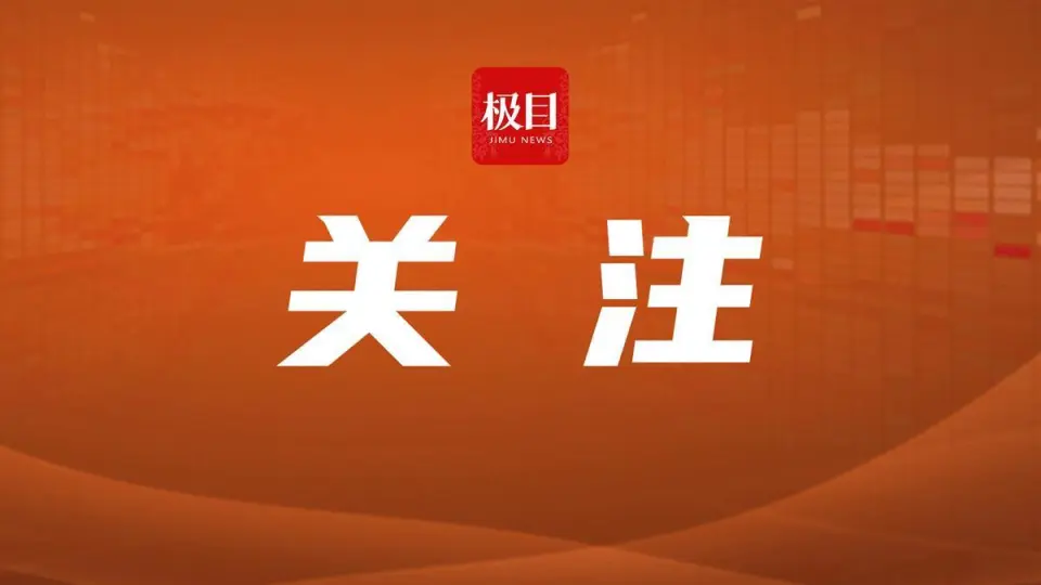 房价问题游戏手机_房价问题分析_房价的问题