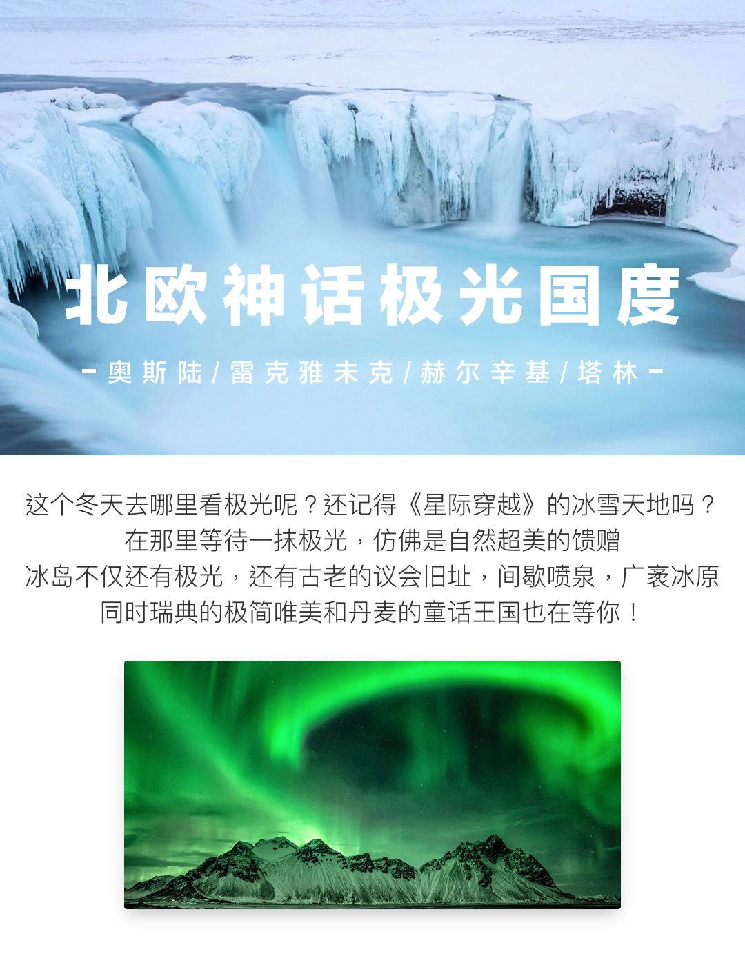 芬兰手机游戏排行榜_芬兰的手机游戏_芬兰手机游戏有哪些