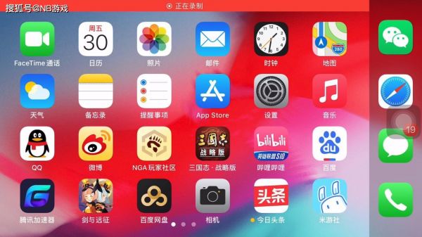手机游戏对比度怎么调节_非游戏手机对比游戏手机_四款游戏手机对比