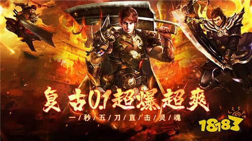 非常好的手机游戏平台下载_好的手游下载平台_手游下载平台推荐