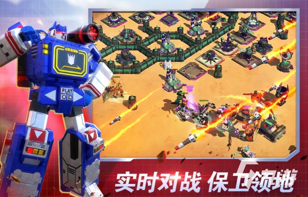手机游戏赚钱_t5手机游戏_手机游戏排行榜