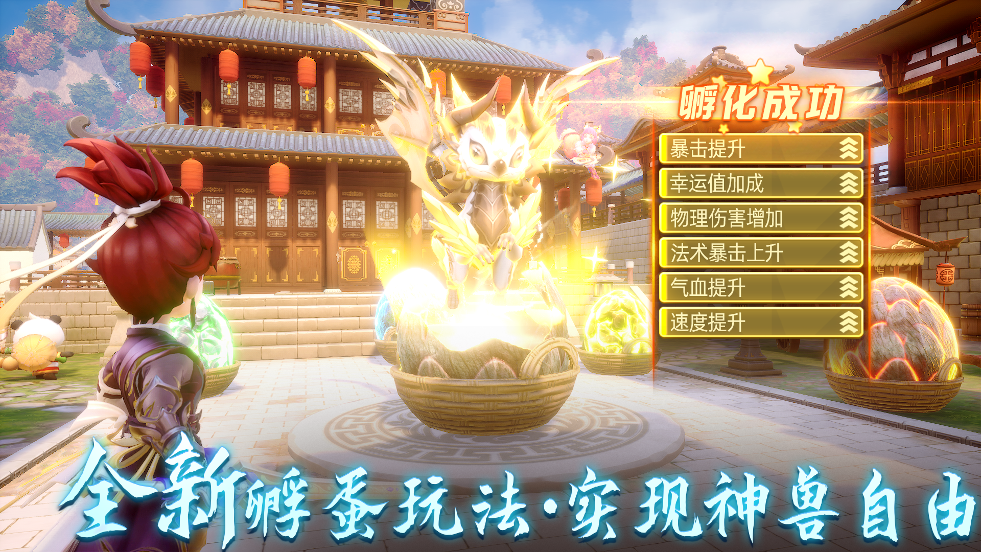 t5手机游戏_手机游戏赚钱_手机游戏排行榜