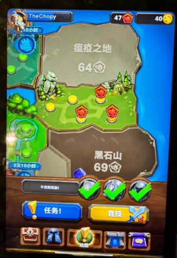 手机买游戏手机好不好_打游戏买啥手机游戏_玩游戏买手机