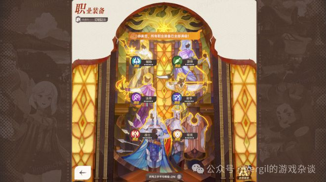 惩罚游戏手游_惩罚游戏大全个人_LISA游戏惩罚游戏手机