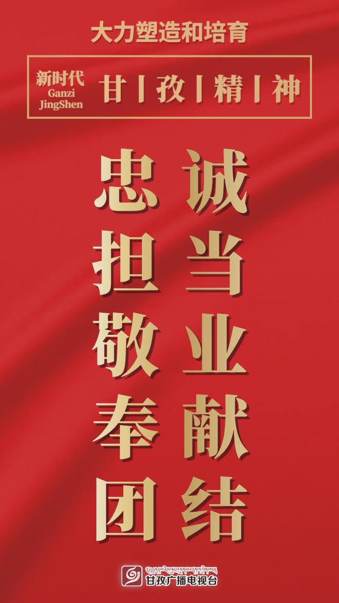观看长津湖需要多长时间_长津湖免费观看_津湖观后感100字