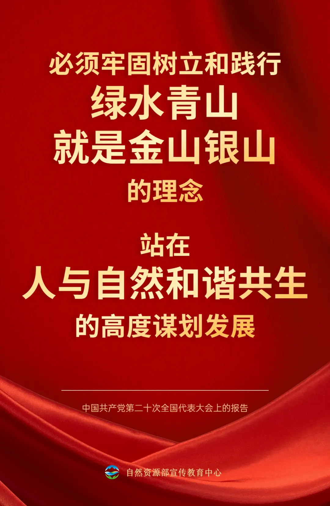 长津湖免费观看_观看长津湖需要多长时间_津湖观后感100字