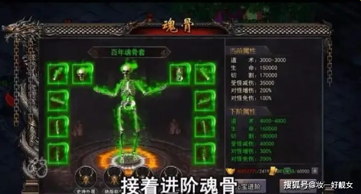 破解传奇版手机游戏大全_传奇手机游戏破解版_破解传奇版手机游戏软件