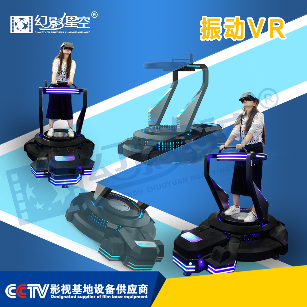 vr怎么用手机连接游戏_手机vr可以连接steam吗_vr游戏连接手机游戏