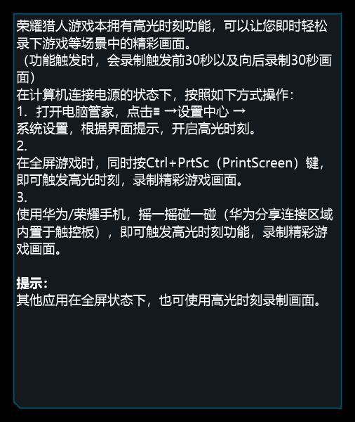 打游戏用手机推荐_打游戏用哪台手机最好_专打游戏手机