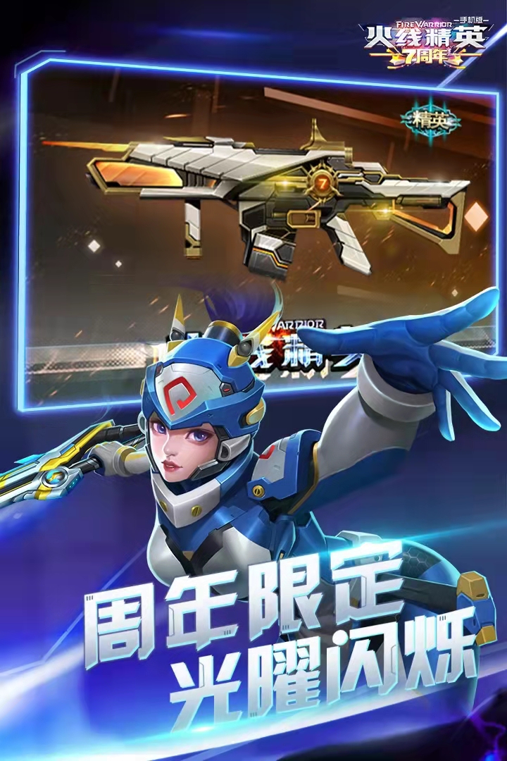 阿豪游戏解说手机游戏_阿豪解说视频_游戏解说员阿