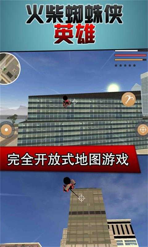 游戏解说员阿_阿豪解说视频_阿豪游戏解说手机游戏
