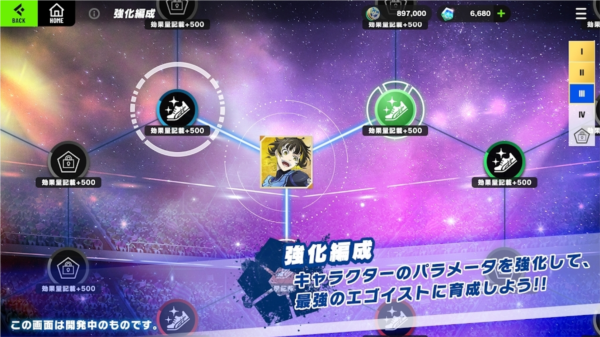 暗黑湮灭手游下载_暗黑之不灭游戏手机版_暗黑安卓游戏