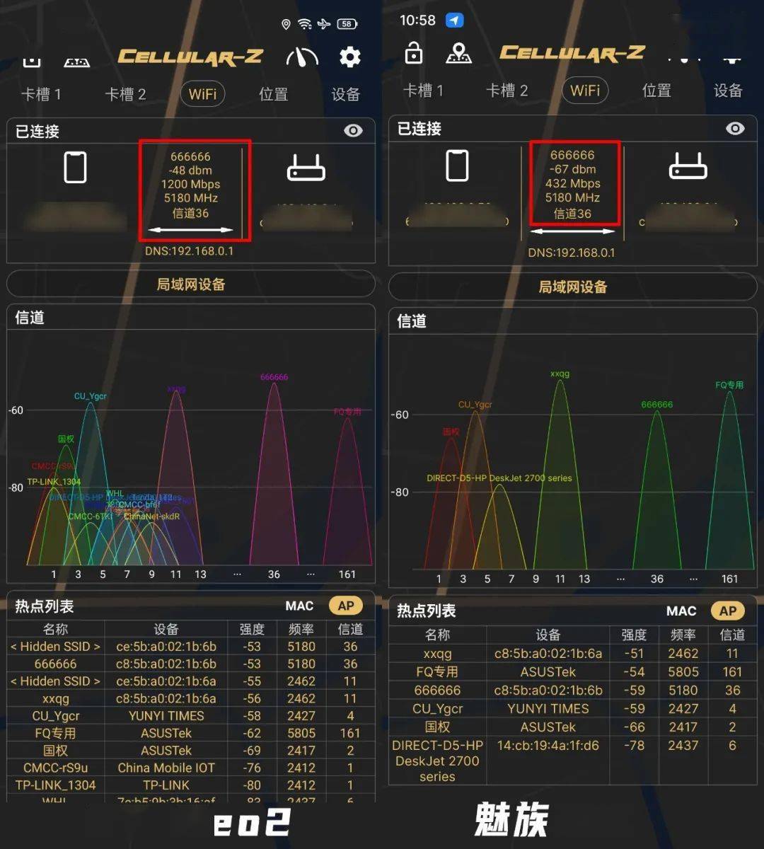 realphones插件_realme手机游戏插件_realme自带的游戏助手