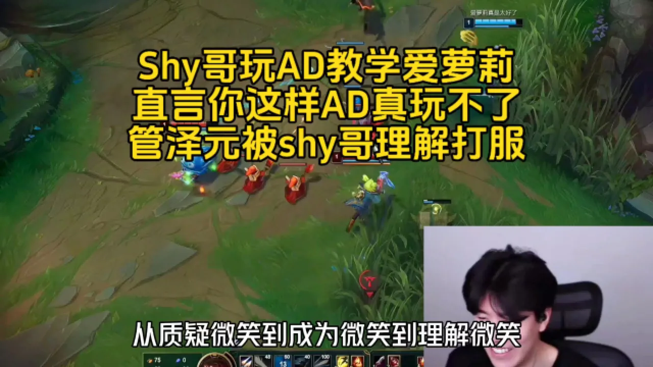 管泽元六连杀_管泽元三杀_管泽元五杀