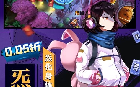 港澳台游戏下载平台手机版_港澳台电视手机版下载_港澳台app下载