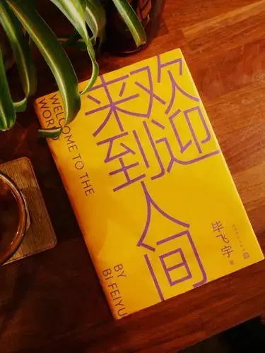 图标小游戏_图标游戏_doctor图标手机游戏