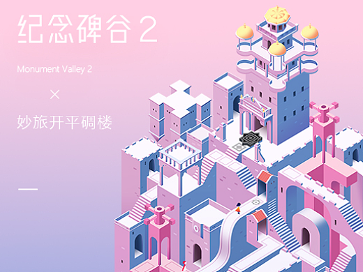 h手机游戏大全基地_基地游戏_基地小游戏