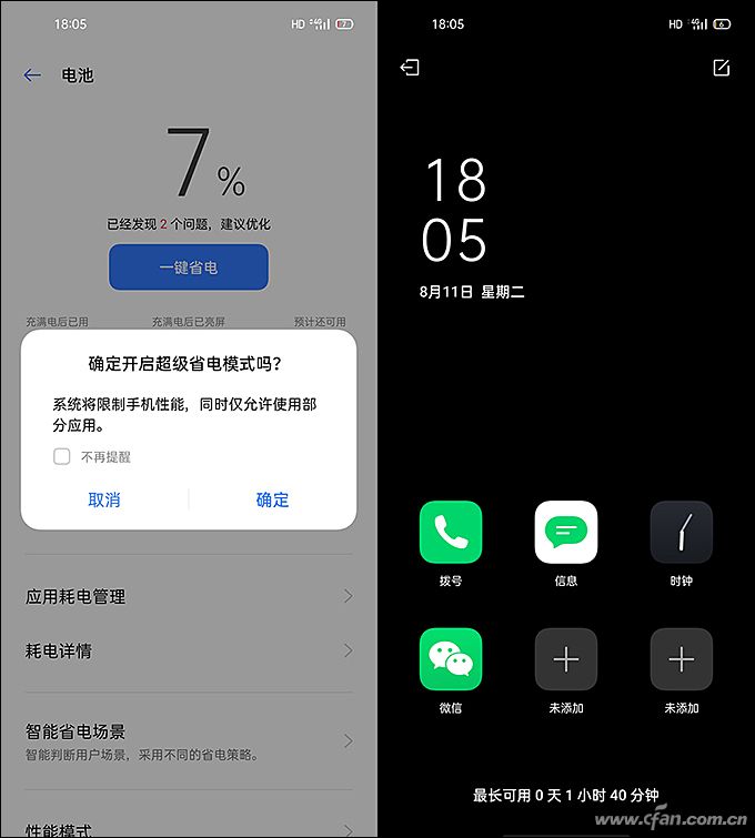 选打手机游戏可以赚钱吗_打游戏可选手机吗_打手机游戏买什么手机