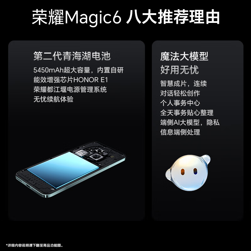 打手机游戏买什么手机_打游戏可选手机吗_选打手机游戏可以赚钱吗