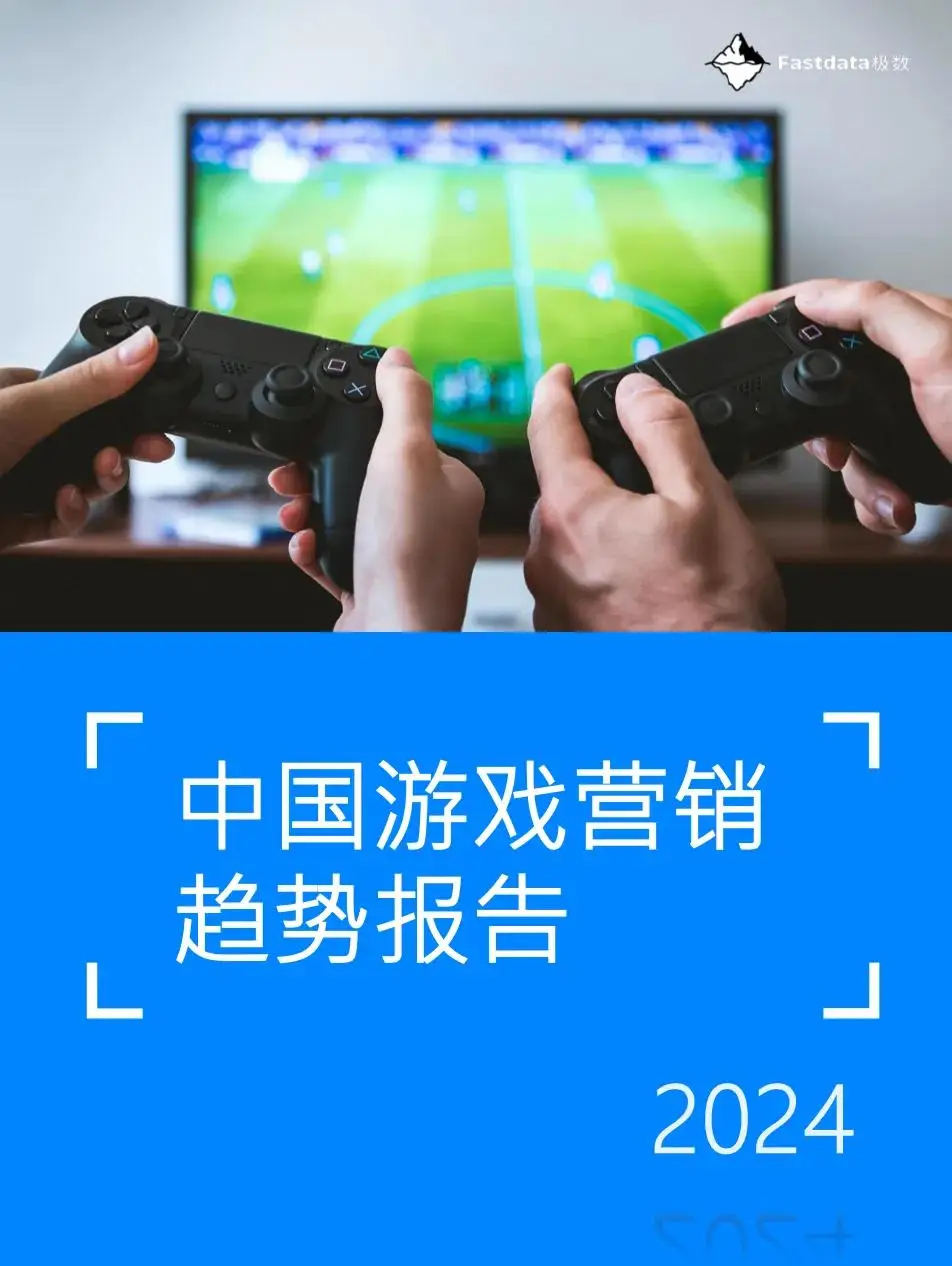 阿里游戏手机定位：性价比与用户体验并重，游戏生态建设关键