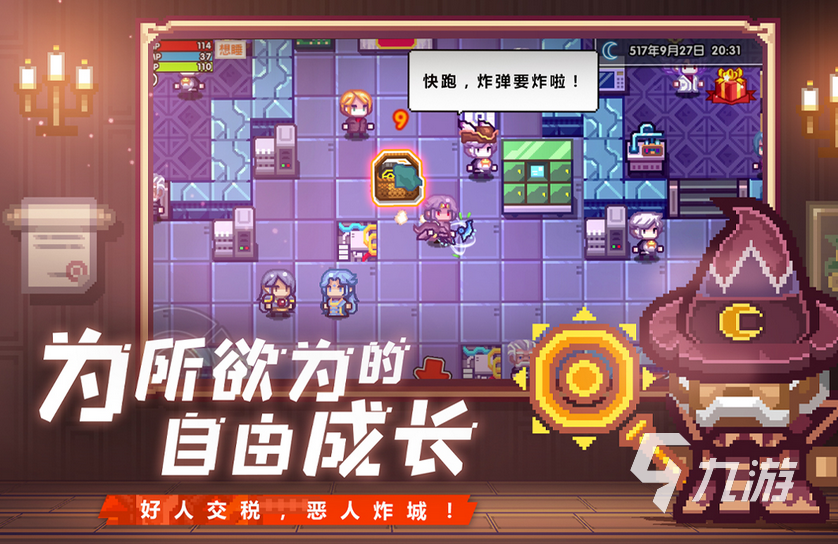 儿童模式手机游戏_儿童模式手机游戏_儿童模式手机游戏