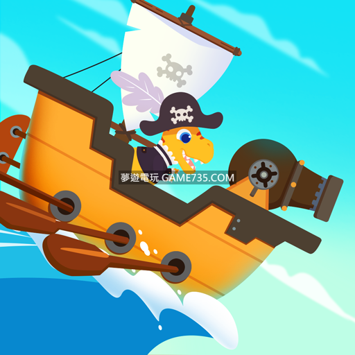 海盗船rpg_vr手机游戏海盗船_海盗船模拟
