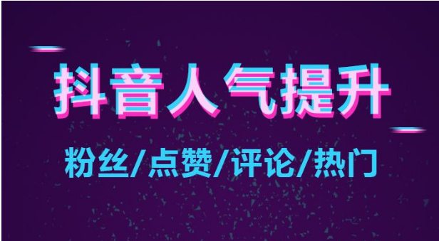 抖音的直播可以看回播吗_抖音直播是否可以回看_抖音直播回放可以看吗