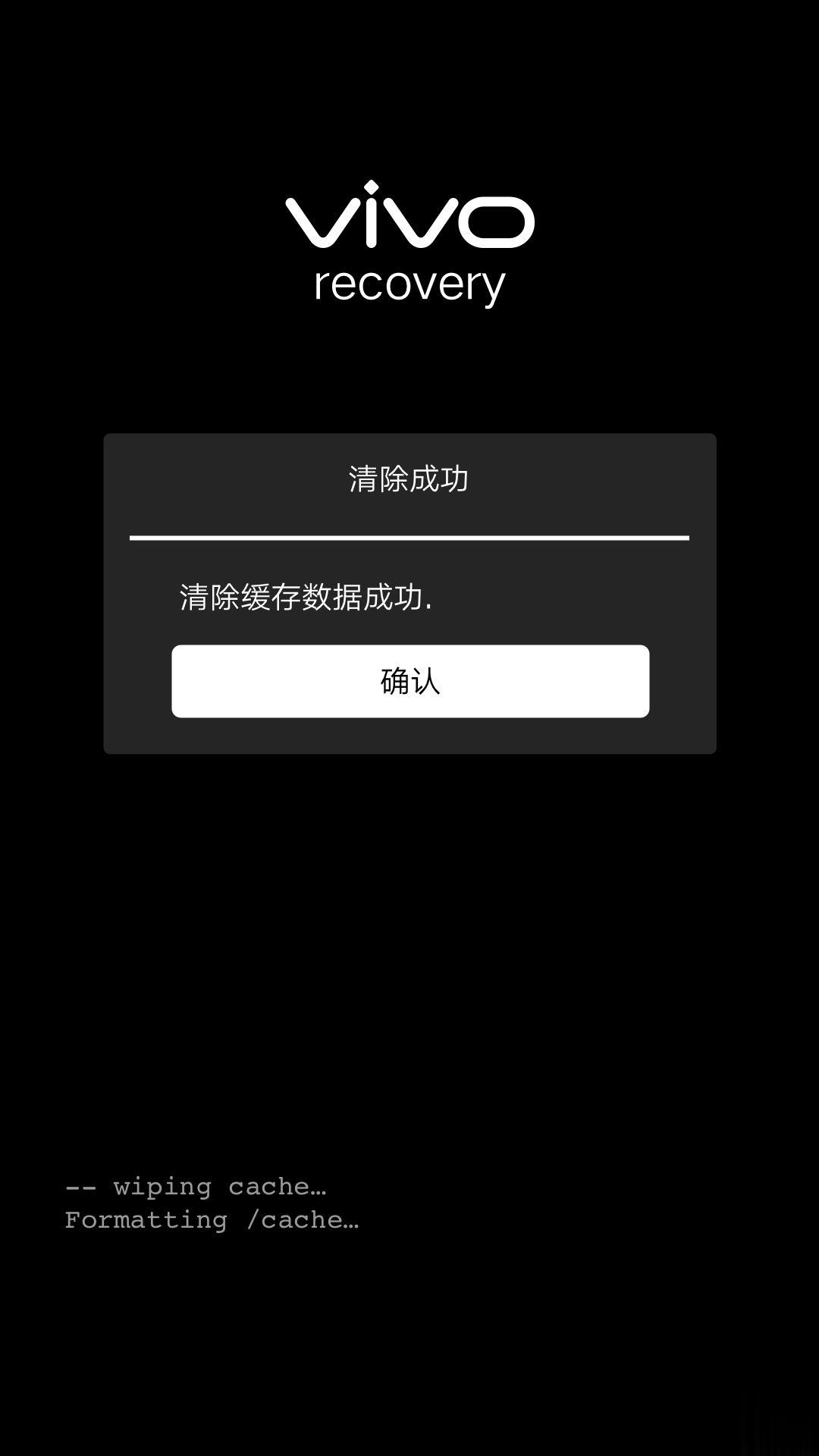 打游戏时手机突然不能开机_为什么手机打开游戏后就死机了_为什么一打开游戏手机就关机