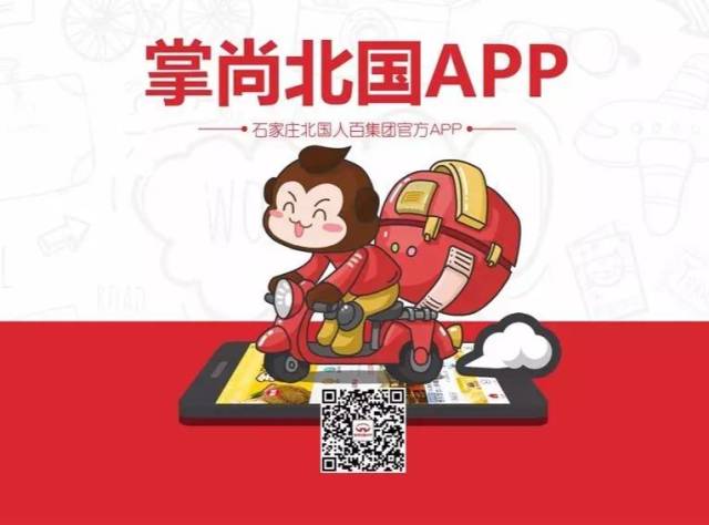 平安好福利app_平安车险好还是人保车险好_平安一帐通app