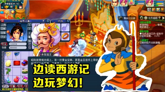 火影单机版手机游戏_破解版手机游戏_rewrite游戏手机版