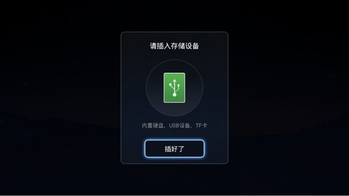 hrpg触手手机游戏-HRPG 触手手机游戏：战斗、社交与乐