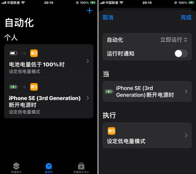 手机版汉化hrpg游戏_工口触手安卓游戏_hrpg触手手机游戏