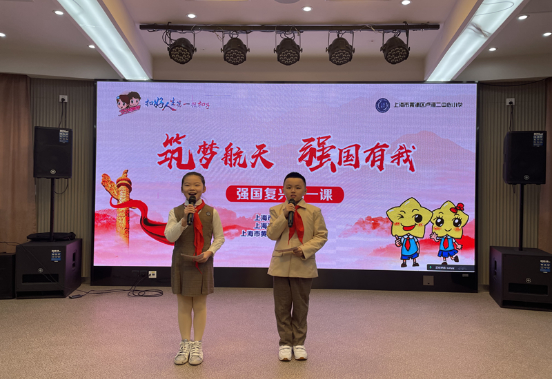 党成立的时候是什么时候_党是什么时候成立的_党成立了