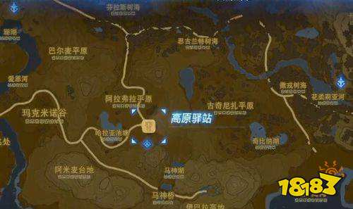 岩神瞳的_原神岩神瞳所在地_岩神瞳位置图
