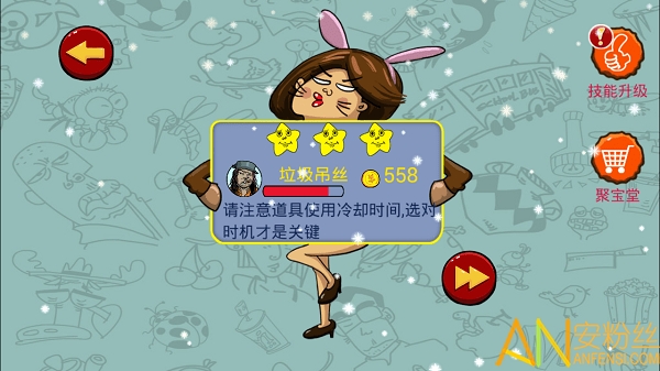福建的小女孩_福建女孩玩手机版下载游戏_福建女孩儿