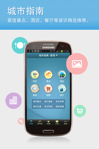 gps 手机游戏-GPS 手机游戏：融合虚拟与现实的新奇娱乐