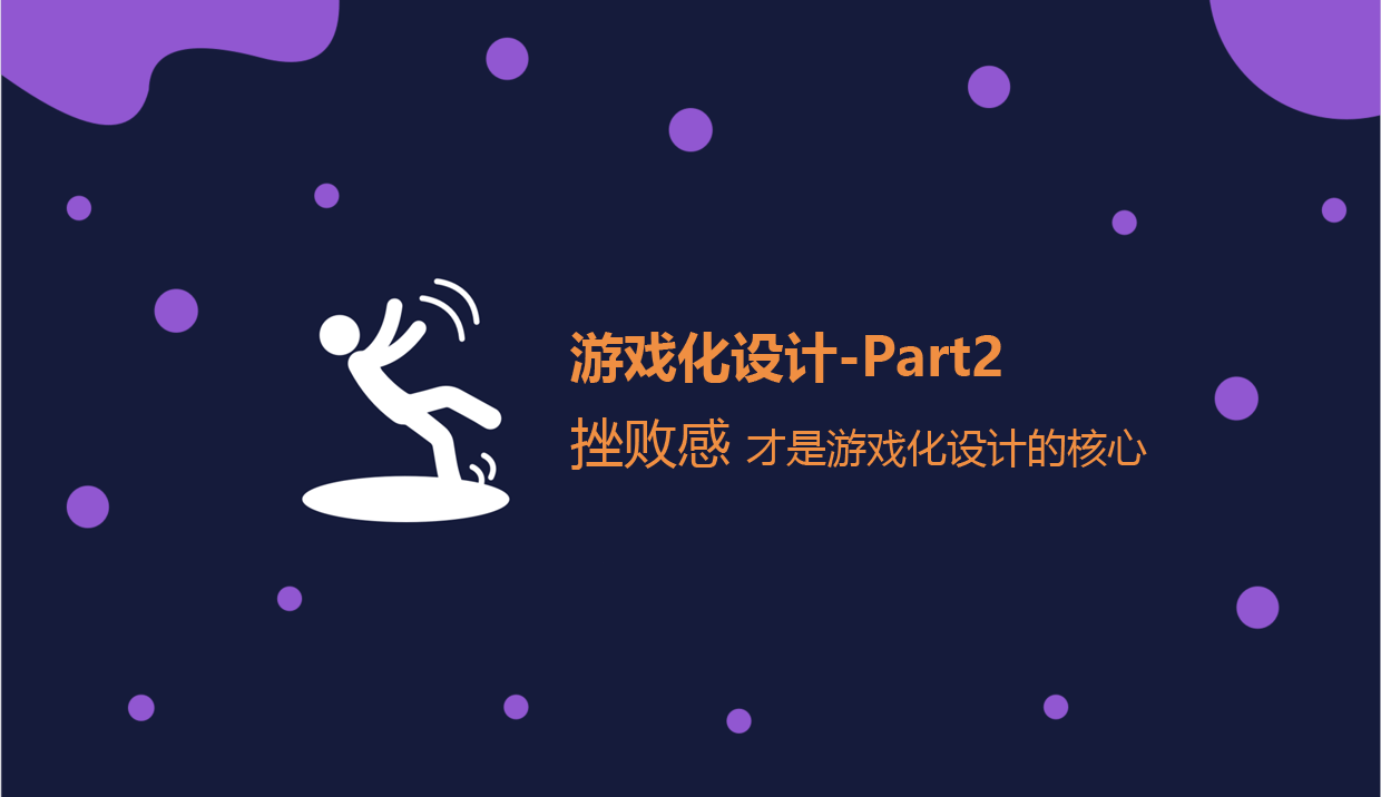 手机打游戏信号不稳定_打游戏时手机信号不稳定_信号稳定打手机游戏时掉帧