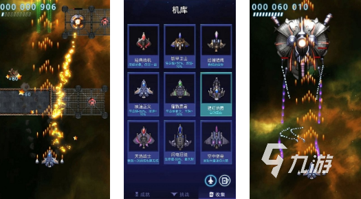 操作电脑手机游戏的软件_电脑手机游戏_电脑手机游戏操作