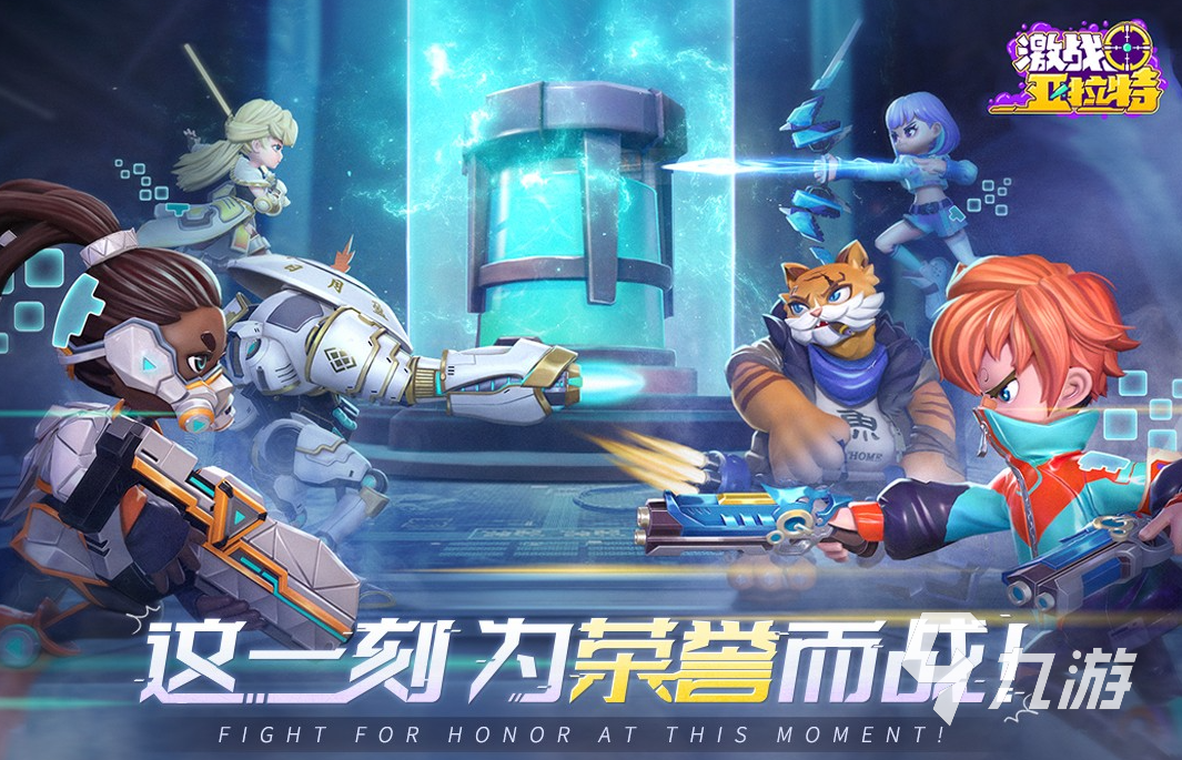 操作电脑手机游戏的软件_电脑手机游戏_电脑手机游戏操作