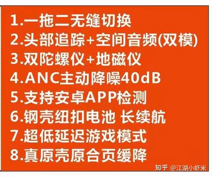 陀螺仪的游戏_打游戏手机没陀螺仪怎么办_陀螺仪玩游戏有什么用